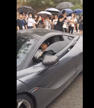 20190911170149826