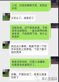 20191017161706