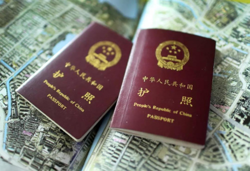 护照全球通办、快递网点全天候监控……2月新规来了