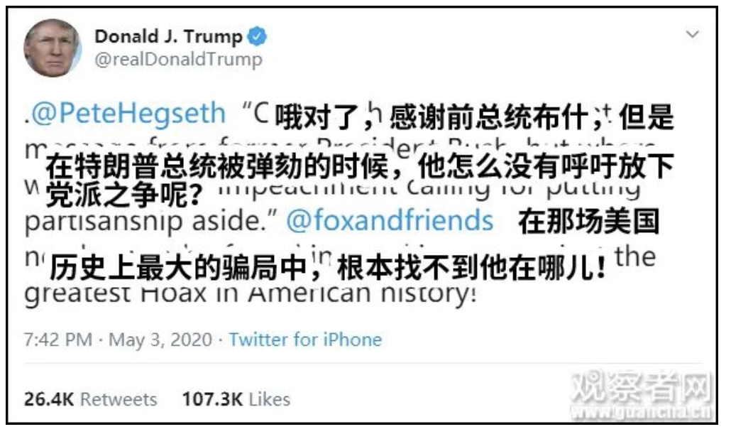 2020 05 05 11.00.01