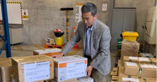新西兰华人与甘肃的“战疫情”：30载心牵西北