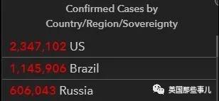 20200625114203