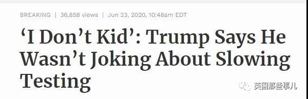 20200625114220