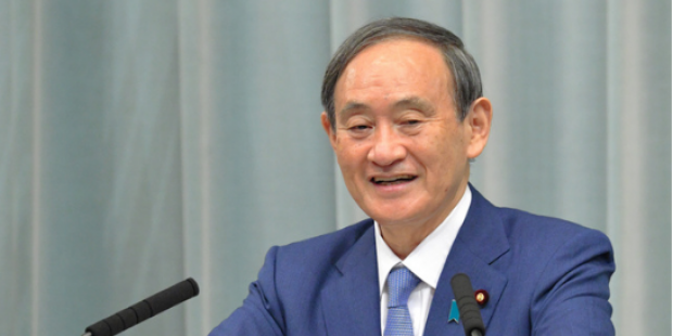 三名候选人确定 日本9月选出新首相