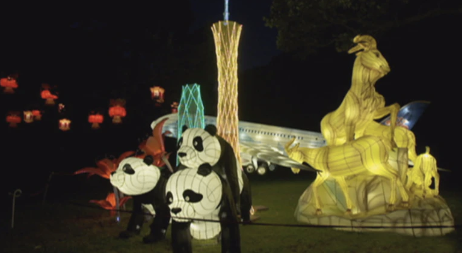 奥克兰元宵灯节要回来了！不过今年“搬了家”