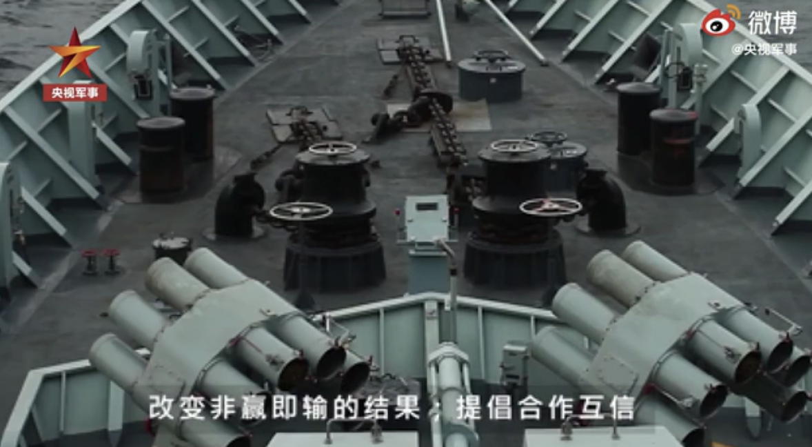 星条旗，落了