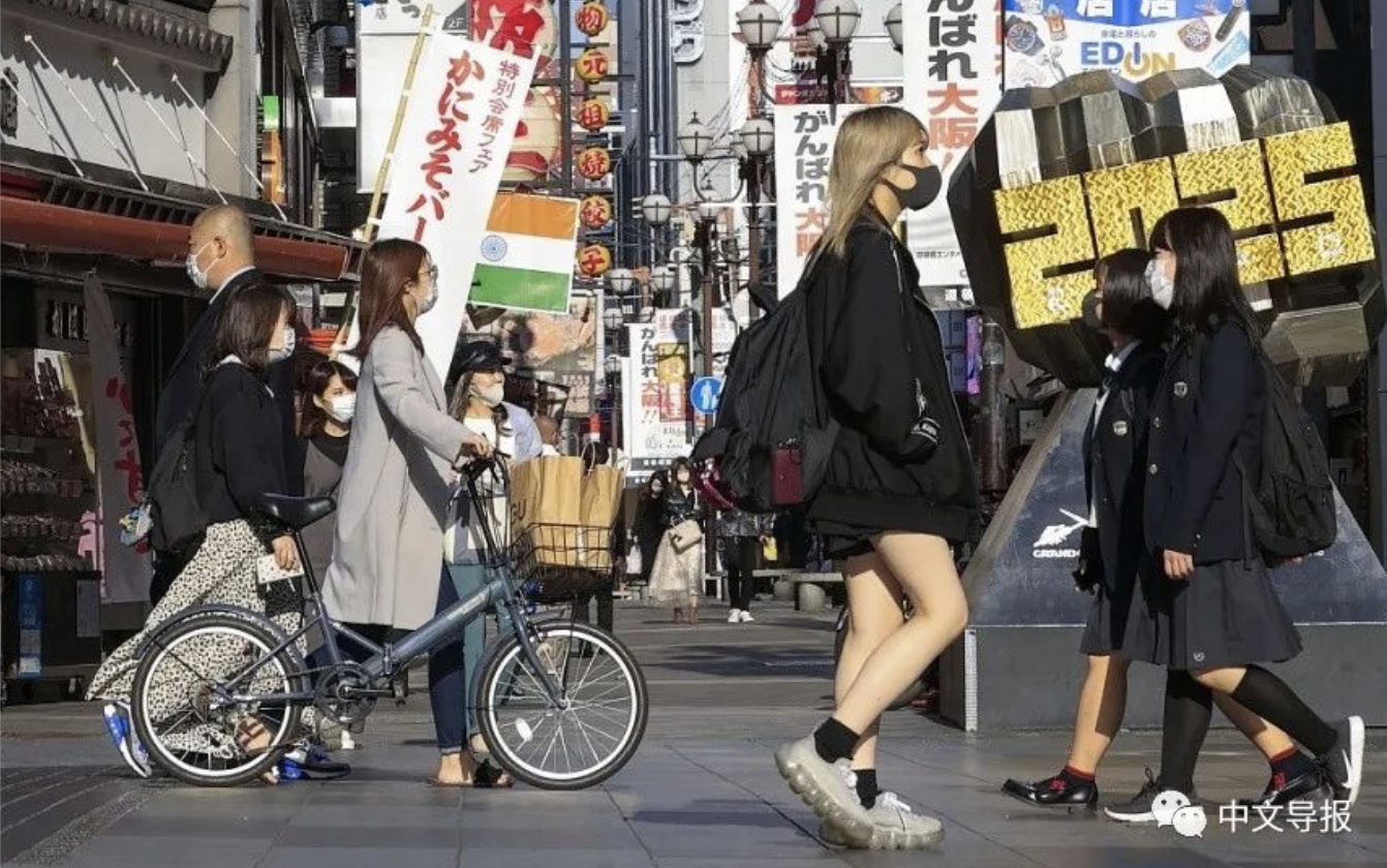 第三次！日本拟对四都府县发布“紧急事态宣言”