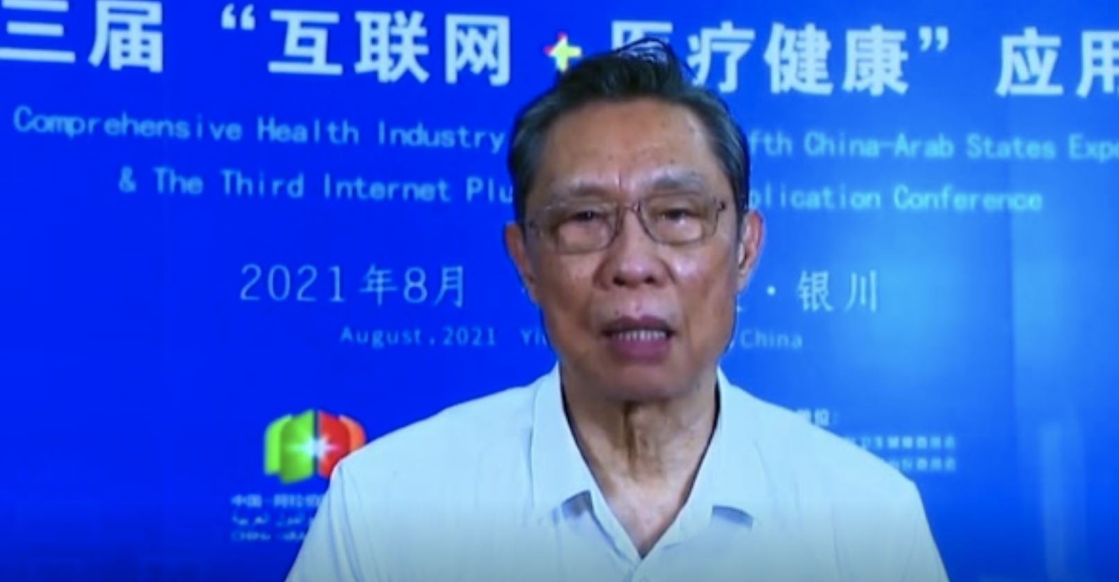 中国何时能群体免疫？钟南山给出时间预判