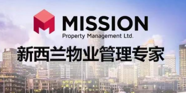 最新租赁政策解析（三）：房客欠租交不上，作为房东该如何处理？