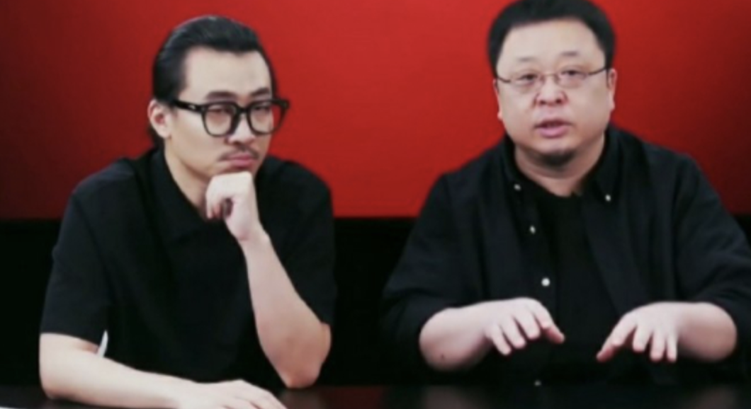 罗永浩“最后一次创业”投身AR领域，公司名为“细红线”