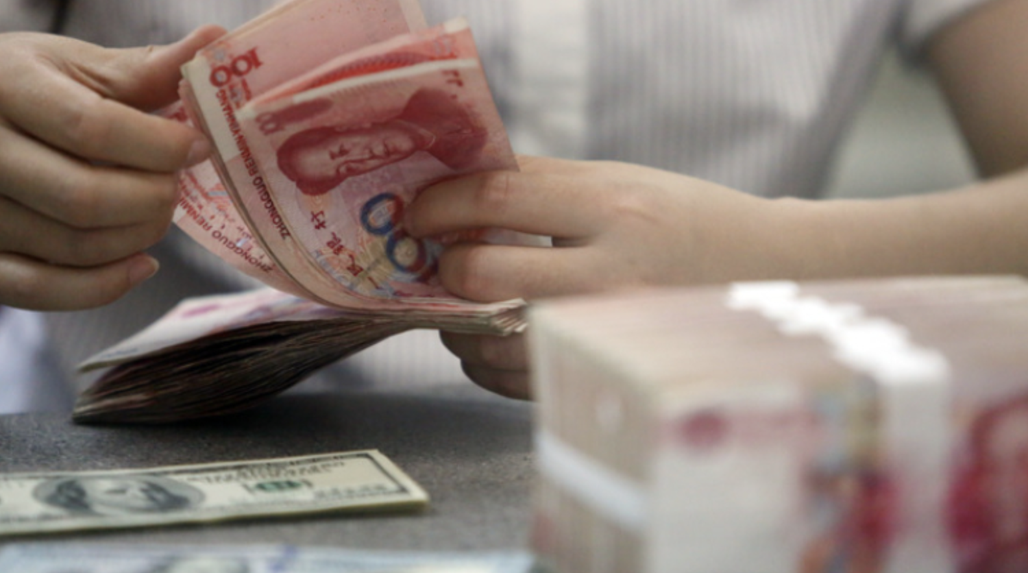 存钱意愿上升，上半年中国住户存款增加超10万亿