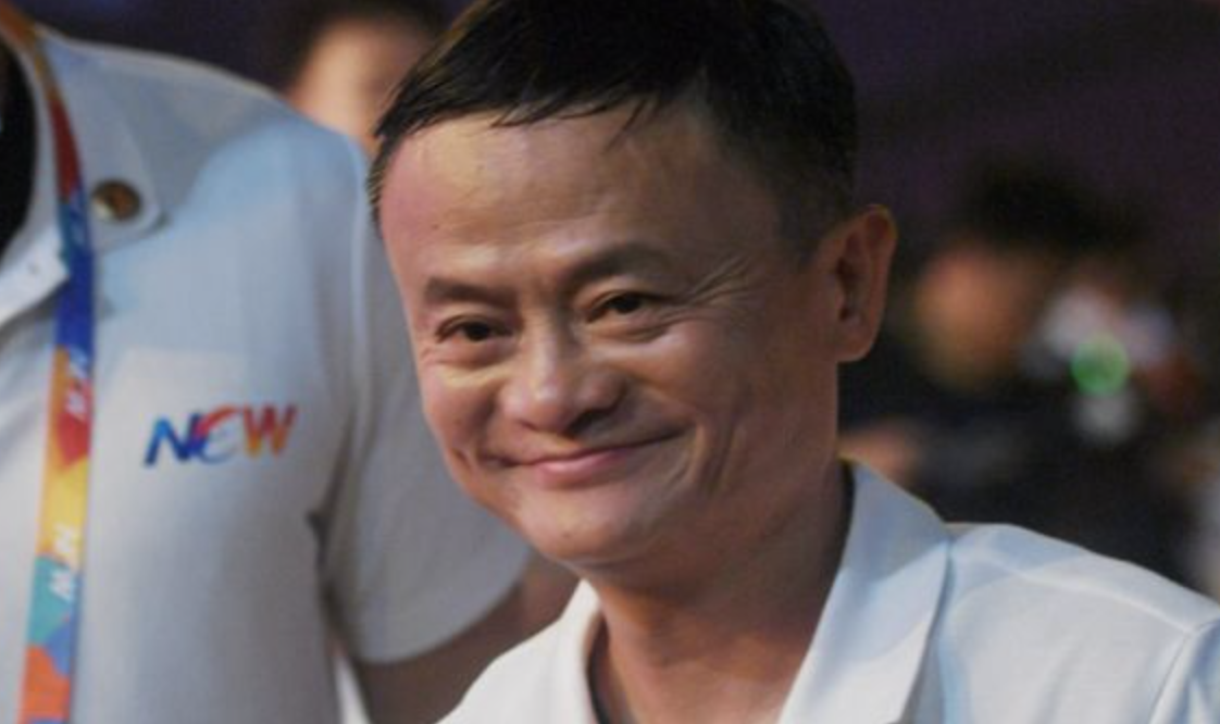 蚂蚁集团重磅调整！马云将退出实控人位置