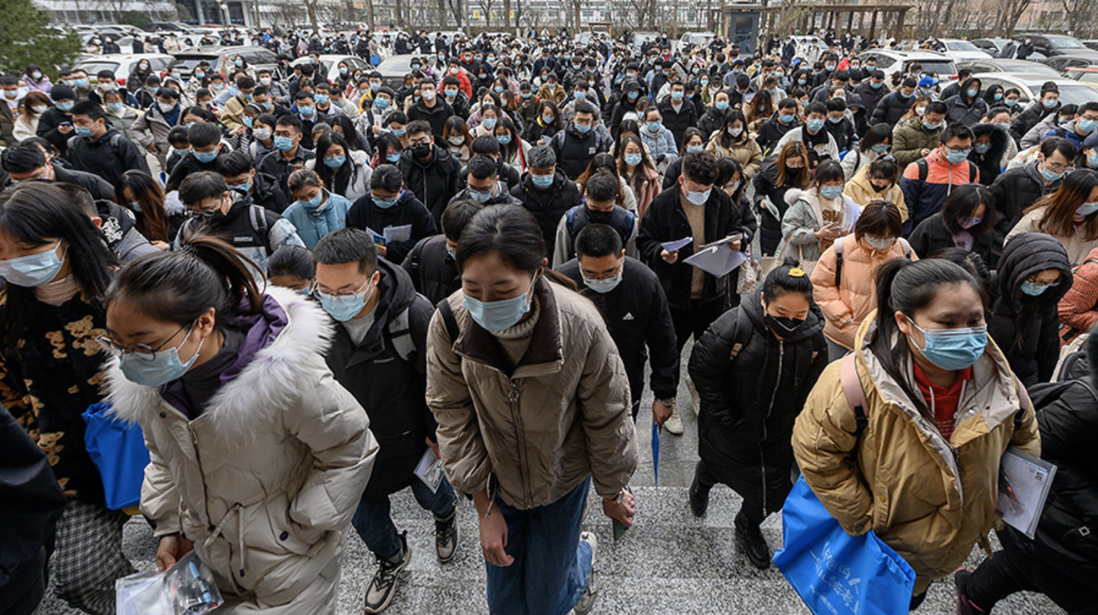 近260万人参加中国“国考” 有岗位竞争比5800比1
