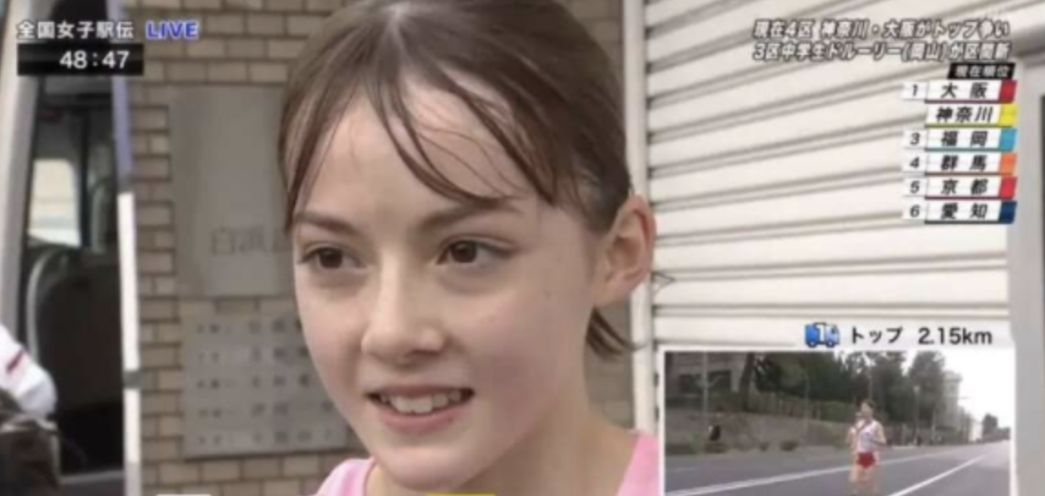 全网爆红! 15岁加拿大混血美少女比赛意外走红 颜值实力兼具! 媒体盛赞: 漫画女主角!