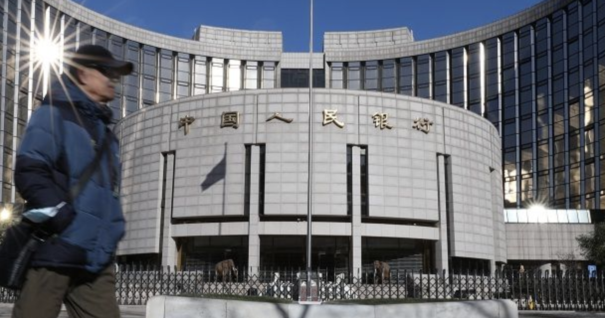 中国央行降准0.25个百分点，短期市场流动性或增加