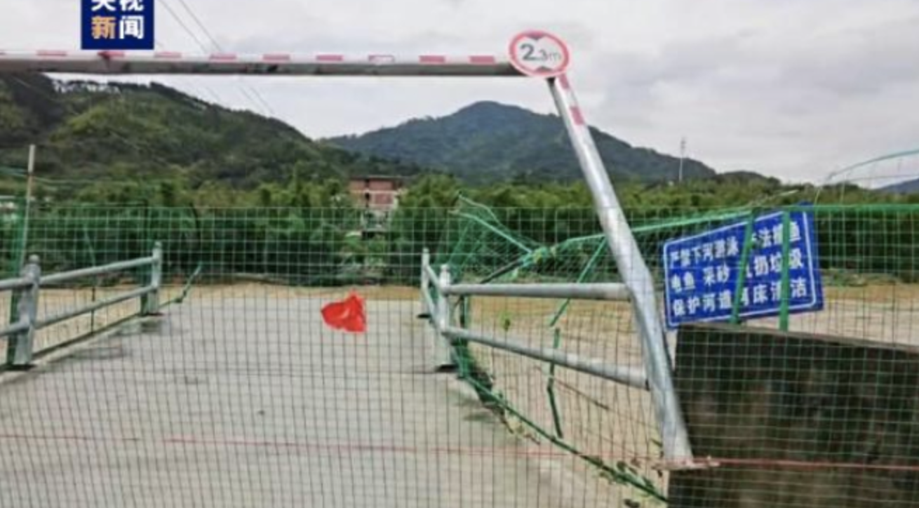 痛心！福建3名失联干部确认遇难