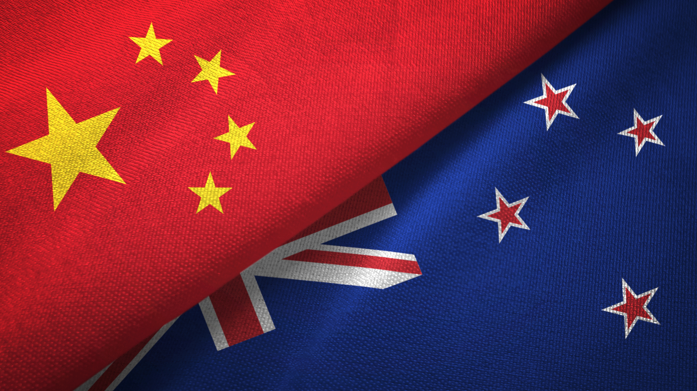 2023年中国商业峰会在奥克兰召开 总理Chris Hipkins透露了哪些信息？