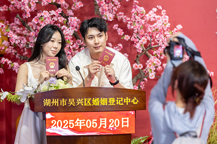 中国多地“520”“521”结婚登记预约爆满