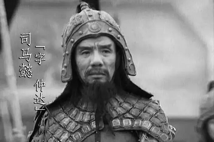 著名演员魏宗万逝世，曾出演《三国演义》《水浒传》《三毛从军记》等经典影视剧