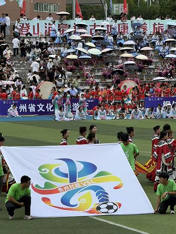 资深旅游达人赵宇 | 见证村超开幕盛事