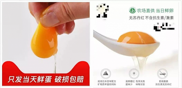 什么样的鸡蛋最好别买？逛了20家店后我发现：这4个套路最常见