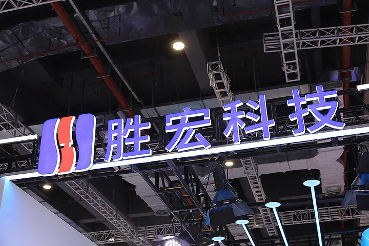 董事长陷桃色风波，电梯亲密视频疯传致股价大跌，公司采取行动