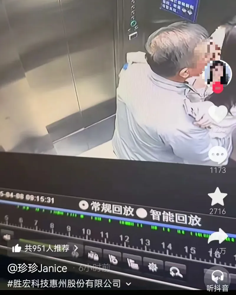 imagefile 图片