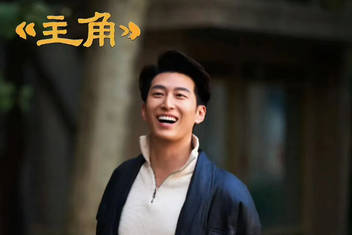 被豪门“抛弃”的窦骁,又出来演戏了......