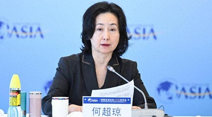 赌王长女何超琼，套现9.5亿元