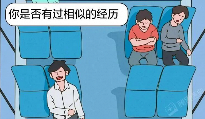 一坐车就打瞌睡的人，都有一个共同点……