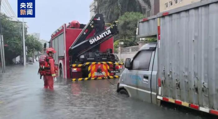 特大暴雨!广东、广西多地发布紧急通知