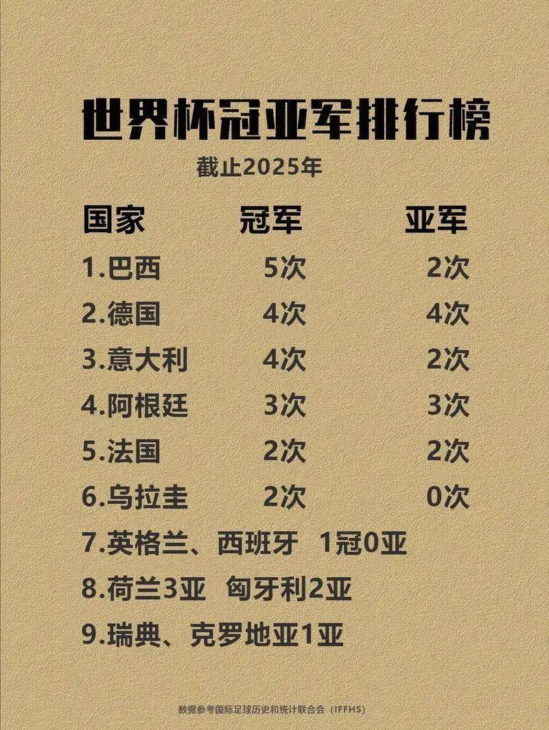 文章配图-2