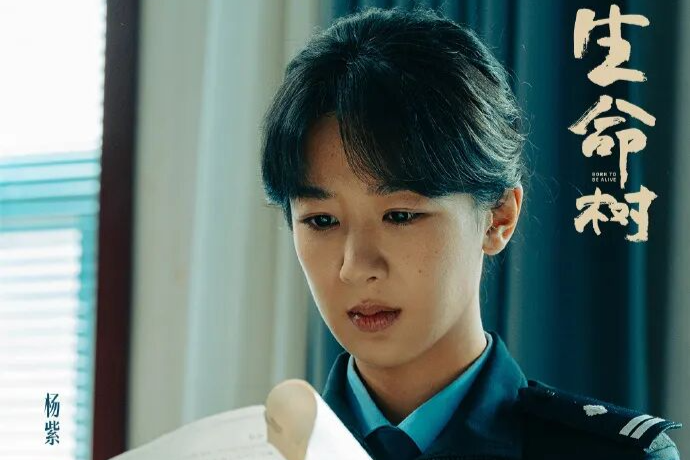 于和伟、杨紫分获最佳男、女主角！第31届白玉兰奖出炉