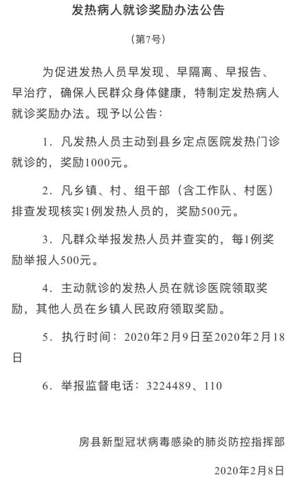 2168e47f81914e5c9a8a80a587c73da2