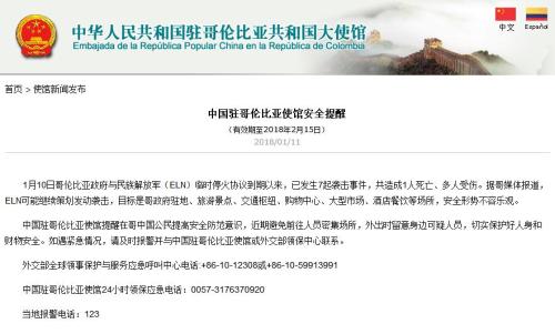 22f92fb43d2045ca8db55903cea23ea2
