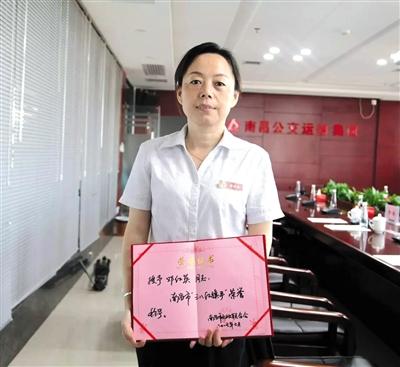 2516281557deng hongying