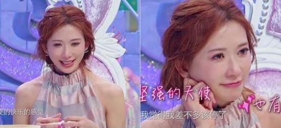 退圈？林志玲萌生退意是为了言承旭吗？