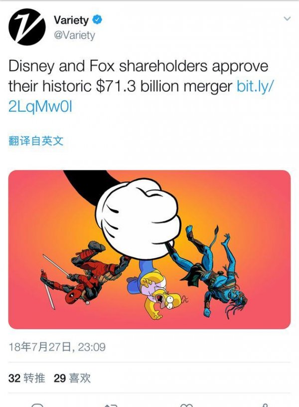331f4993168e40269edd0c2bc29ca20a