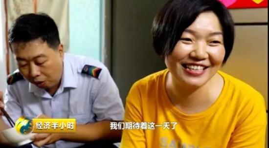 在这个一线城市，有人每月1000元就能拥有60㎡的家