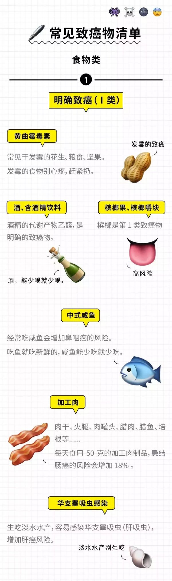 3a2e39f39a46a044cb6a6587c8465ed7