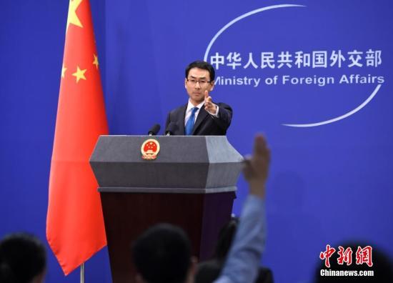 快讯！美驻华大使馆附近发生爆燃，外交部回应