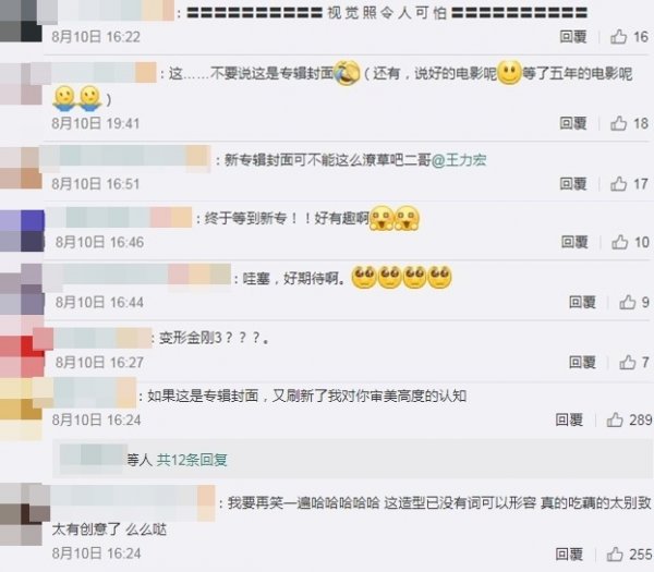 3qvQ fyixias1006291