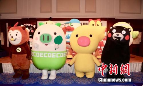 熊本与飞猪“哥俩好”  阿里巴巴与日本九州开启火车之旅