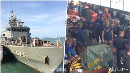 中国遇难者7人遗体回国 31人在普吉火化