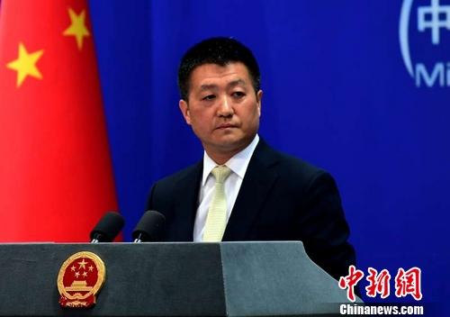 中方敦促美方停止借炒作所谓“网络窃密”问题抹黑中国