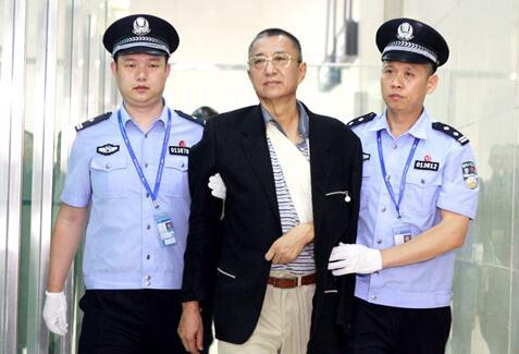 红通人员韩路被抓捕归案 潜逃20年涉案金额近3亿