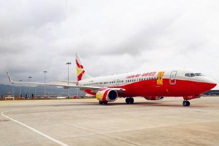 把经济舱坐成“空中软卧”，航空公司开售“占座票”了 价格也优惠