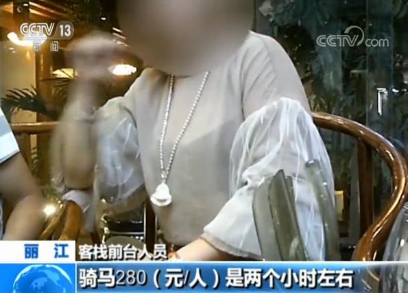 6wenzi20171113