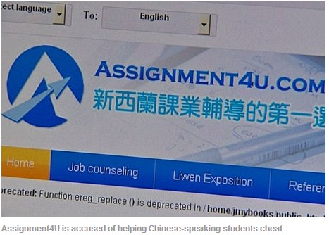 【先驱自媒】留学生论文代写利益链：这就是知识的力量？