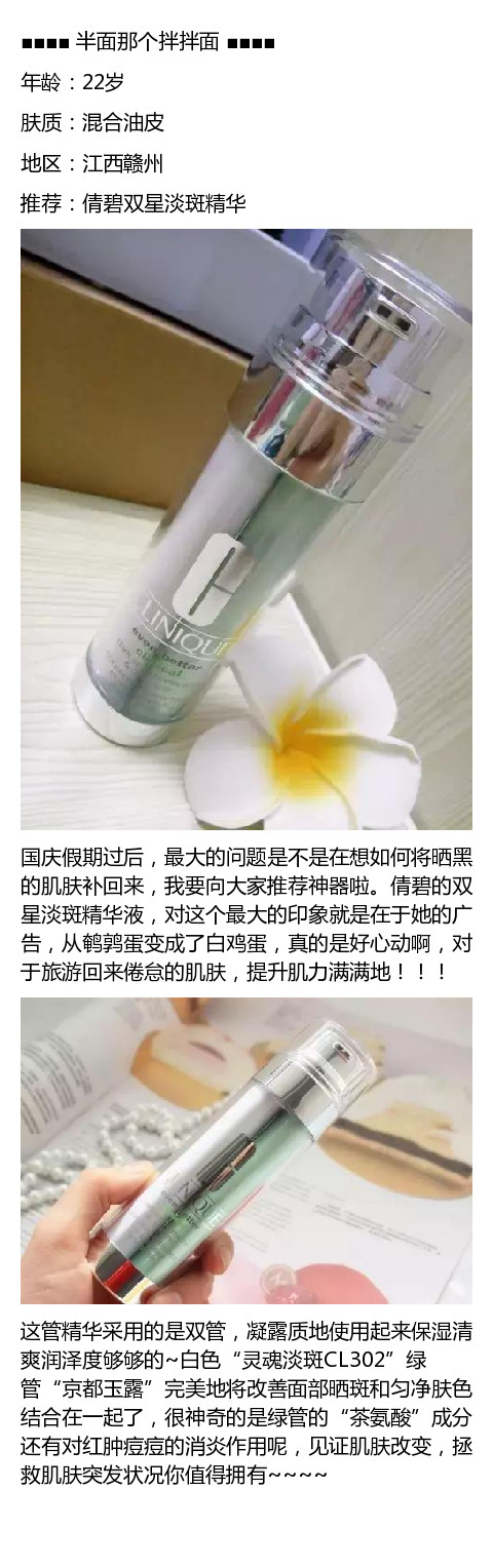 96a84341gy1frosounpz7j20dc16g7ak